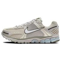 Nike Air Zoom Vomero 5 Šviesiai medžio rudos spalvos sportbačiai FZ3653-104 41 gray