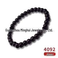 Obsidian Pixiu Bead Bracelet: Ethnic Style, Six-Character Mantra, Trendy Gift Jewelry