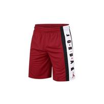 Air Jordan Krepšinio Sportinės Šortai Vyrams Apačia Raudona CJ9674-687 XS brown