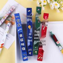 Inspirational Blind Box Pen: Creative Gift for 4th-6th Grade Student Rewards