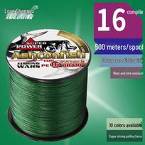 16 sruogų pintas PE žvejybos valas, 500m, 20-500LB, Dyneema didelio grobio jūrinis valas ritė 7.0 balta