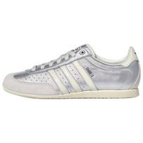 Adidas Originals JAPAN German Army Trainers Unisex Silver KJ3962 42⅔