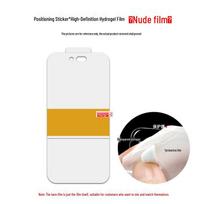 Compatible with Huawei Hi Enjoy 80 Pro/GT, HD TPU Hydrogel Film 70X/Z, Self-healing EPU Crystal Screen Protector. Huawei Enjoy 70 Pro