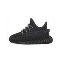 Adidas Yeezy Boost 350 V2 Black Infants Non-Reflective FU9011 20