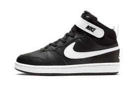 Nike Mid 2 Hook and loop Slip Resistant Cushioning Abrasion Resistant Breathable Mid top Skateboard Shoes Black White CD7783-010 31