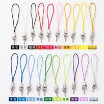 20 Pieces DIY Accessory Cord Straps with Lobster Clasp for Crafting Jewelry Making Keychains and Small Item Hanging One Size balta