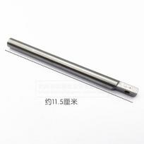 Flat Lockstitch Sewing Machine Presser Bar Spare Parts Heavy Standard Flat Lockstitch Computer Flat Lockstitch Compression Rod