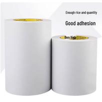 BEN YI DA Strong Wide Double-Sided Tape