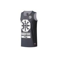 Li-Ning Sports Basketball Series Reversible Quick-Dry Basketball Vest With Badfive Theme Print Men Tops Gray AAYP343-1 L