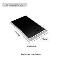 Privatumą saugantis tapatybės ir banko kortelės dėklas: Apsaugos nuo pratekėjimo ir paslėptų vaizdų dizainas kortelėms ir dokumentams 9.3x6 cm black