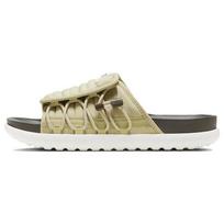 Nike Asuna 2 šlepetės 'Wheat Grass' DC1457-700