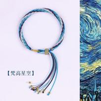 Reincarnation Hand Rope Guofeng Hand Woven Dragon Boat Festival Multicolored Rope Bracelet Comes And Goes Tibetan Fishtail Fringed Red Rope