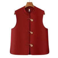 New Chinese-Style Frog Button Vest for Middle-Aged Women - Elegant Double-Sided Wool Shawl Vest XL raudona