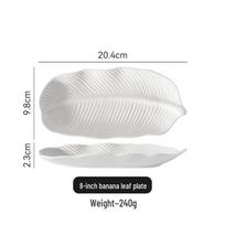 Ceramic Banana Leaf Snack and Sushi Plate – Pure White Dessert and Fruit Tray for Home or Hotel Use white