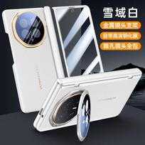 Dual-screen Wrapped with Magnetic Hinge Lens Stand Holder Case For Honor Magic V6 Cell Phone Back Protection Cover Honor Magic V6