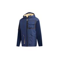 Adidas Urban Pad Jacket Men Outerwear Navy-Blue GV3517 XL