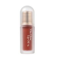 Lūpų aliejus Axis-y Vita Glow, 4.5 g, cozy fig