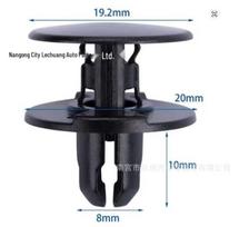 Honda/Acura Fender Liner Clips for Accord, CR-V, Civic (Part #91501TR0003) K277 Single Price