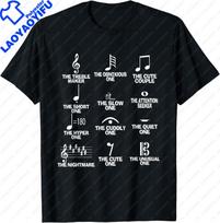 Musical Notes Symbol Definition Humor Funny Christmas Gift Short Sleeve TShirt Men Clothing Tops Graphic T Shirts Camisas S
