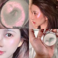 Bueqcy Highlighter & Contour Palette: Diamond Ginger Nose & Body Glitter Highlighter gray