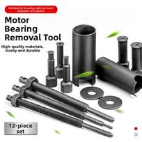Bearing Puller Set 12pc Carbon Steel 9-23mm Removal Tool For Motorcycle Bearing Disassembly Hand Tools China Mainland