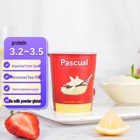 Pascual Shelf-Stable Flavored Yogurt