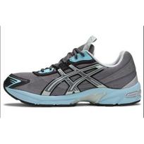 Kiko Kostadinov x ASICS UB2-S Gel 1130 Metropolis Lichen Rock Unisex Sneakers Grey 1201A291-022 37