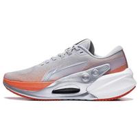 Lining Lijun 7 V2 Comfortable Versatile Shock Absorbing Slip Resistant Durable Lightweight Low Top Running Shoes Men Sneakers Gray Orange ARZT007-4 39⅔ gray