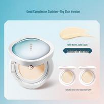 Florasis Good Complexion Air Cushion Foundation (New Upgrade)