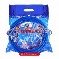 Heavy-Duty Tow Strap Steel Wire Towing Strap Car Supplies - High Tensile Strength For Truck Boats Motorcycles one size