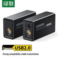 UGREEN USB2.0 RJ45 Network Extender (50m) gray