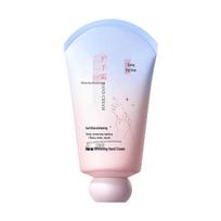 Gong Pei Skin Research Hydrating Whitening Hand Cream 60g - Moisturizing & Nourishing Lotion for Hands