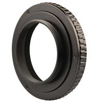 Focusing Helicoid Adapter M42 to M39 Camera Adjustable Focusing Helicoid Adapter 1