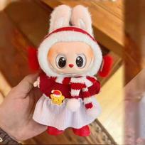 Hot is fit designed for labubu infant clothes 17cm canvas clothes blind box doll gown changing collection Xmas plus Latest Year collection -A11229