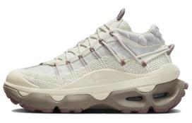 Nike Air Max Flyknit Venture Smokey Mauve Women's FD2110-003 40 white