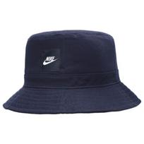 Nike logotipas Medvilninė žvejo kepurė Vyriškos kepurės CK5324-451 M-L