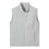 Men Lightweight Stand Collar Quick Dry Vest Full Zip Outdoor Sleeveless Jacket With Multi Pockets M pilka