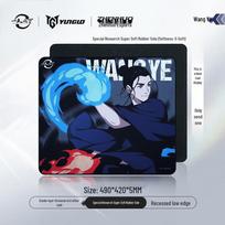 Under One Person Zhenhu Gaming Licensed Mouse Pad