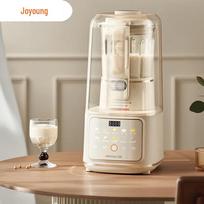 Joyoung 1.5L Low-Noise Automatic Blender B700 CN plug (adapter included)