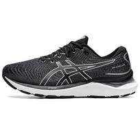 Asics Gel Cumulus 24 Carrier Grey Moteriški sportbačiai Balti 1012B206-020 37.5 gray