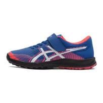 Asics Lazerbeam FH MG Blue Pink Kids Sneakers White 1154A145-400 39.5 blue