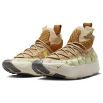 Nike ISPA Sense Flyknit Sesame 2023 - CW3203-200 EU 44.5 smėlis