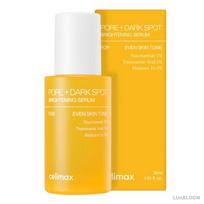 CELIMAX Pore + Dark Spot Brightening Serum 30ml (+Free gift)
