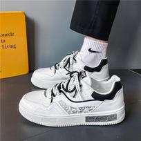 Men's Shoes Breathable Sports Leisure Shoes Teenagers' Versatile Trendy Increased Thick-soled White Shoes 39 balta