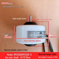 RPS20D Motor for Midea Ducted Air Conditioner: 3-Speed Adjustable Fan, 13W
