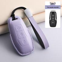 Ford Key Case for Focus, Mondeo, Edge, Escort, Kuga, Explorer, Mustang, Raptor