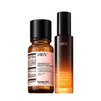 HBN Alpha-Arbutin Brightening & Anti-Aging Skincare Set black