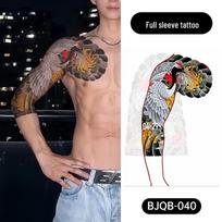 Waterproof Large Dragon Totem Half Arm Tattoo Stickers for Men 520*370MM