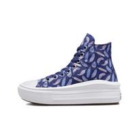 Converse Chuck Taylor All Star Move Platform Aukštakulniai GS Plunksnos Vaikų sportbačiai Violetiniai Tamsiai Violetiniai-Dulkių Karališki-Pulsas A01515C 35.5 blue