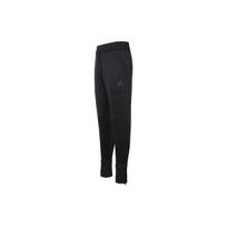 Adidas Harden Vol. 2 Basketball Slim-Fit Pants Men Bottoms Black DP5728 XS